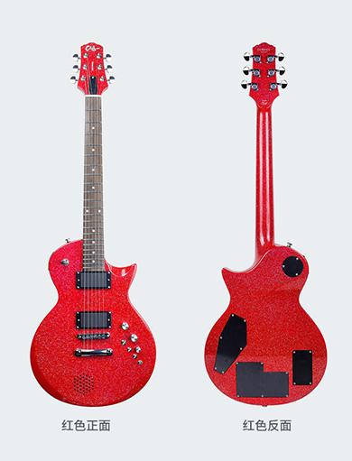 гитара  -   красный